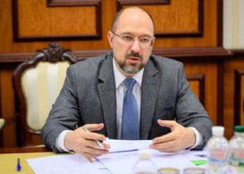 Денис Шмигаль