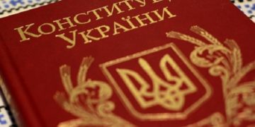 День Конституції 2026: як Основний Закон став символом нашої боротьби за незалежність та свободу