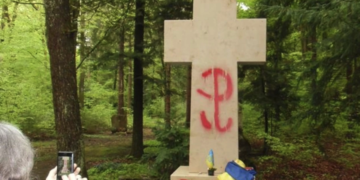 В Україні створять Національний Пантеон