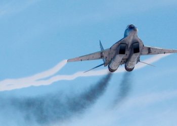 Ракета з винищувача знищила житловий будинок