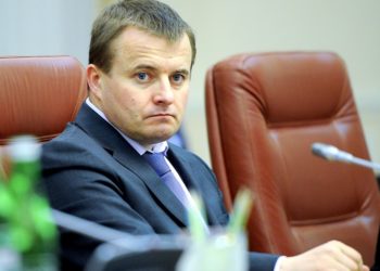 Колишньому міністру енергетики вручили підозру у сприянні тероризму