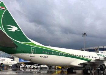 Авіакомпанії Іраку та Туреччини відмовилися літати до Мінська