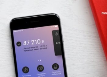 Monobank знизив розмір кешбеку на 25%