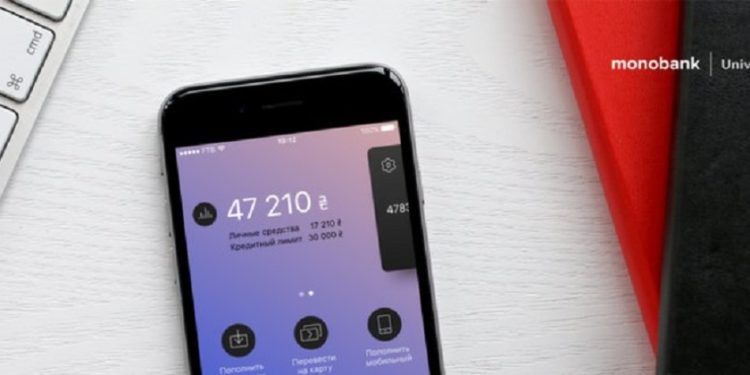 Monobank знизив розмір кешбеку на 25%