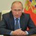 Путін “одержимий Україною”, – Financial Times