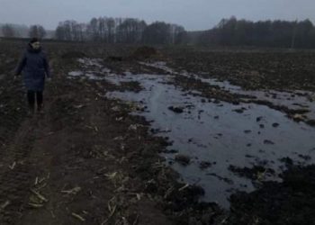 У Сумській області сталася аварія на нафтопроводі