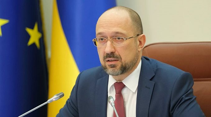 Верховна Рада прийняла відставку Шмигаля