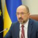Верховна Рада прийняла відставку Шмигаля