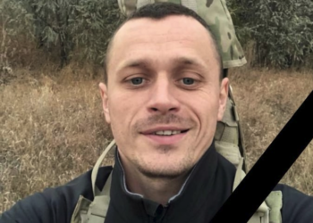 Із загиблим на Донбасі спецпризначенцем Убертом Мрачковським завтра попрощаються у Хмельницькому