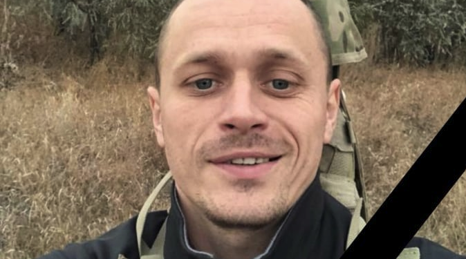 Із загиблим на Донбасі спецпризначенцем Убертом Мрачковським завтра попрощаються у Хмельницькому