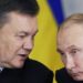 Під час розстрілів на Майдані Янукович 11 разів дзвонив Путіну, – прокурор