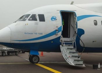 Нова українська авіакомпанія відмовилася літати до Івано-Франківська