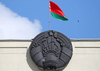 У Білорусі заявили про ризик втратити державність через санкції