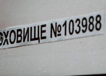 У Києві тестуватимуть систему оповіщення для підготовки жителів до можливого вторгнення Росії