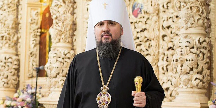 Митрополит Епіфаній привітав християн, які сьогодні святкують Різдво