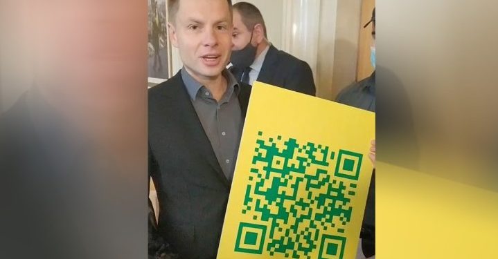 Нардеп Гончаренко запустив челендж #ідітьусраку (відео)