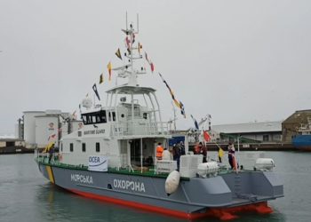 У Франції на воду спустили перший катер, збудований для України (відео)