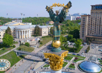 Київ другий рік поспіль обігнав Москву у рейтингу найдорожчих міст світу