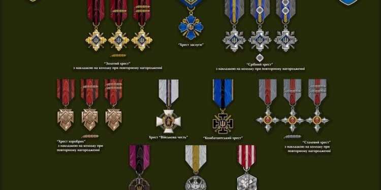 В Україні з’явилася нова система бойових нагород ЗСУ