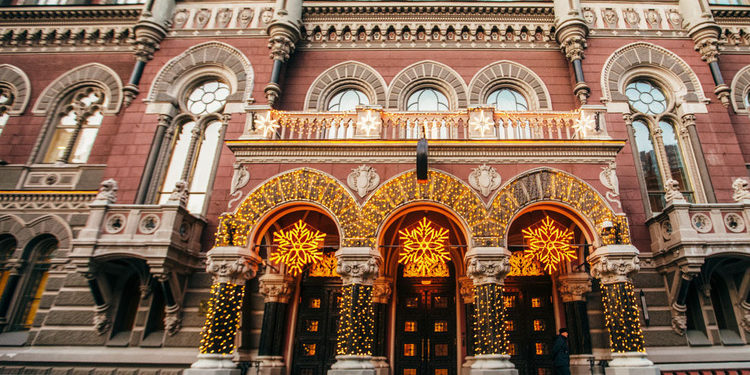 НБУ розробив механізм для банків у разі вторгнення російських військ