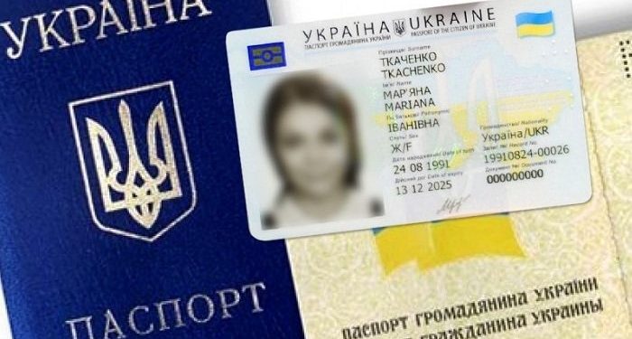 Іноземне громадянство мають близько 4 мільйонів українців