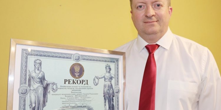 Викладач тернопільського вишу потрапив у Книгу рекордів України