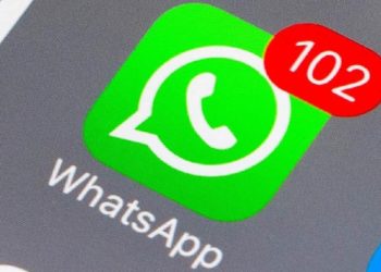 У WhatsApp з’явилася нова функція