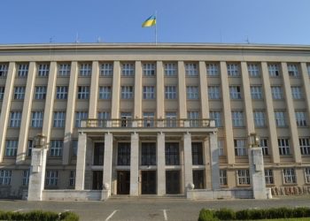 Головою Закарпатської ОДА стане чинний співробітник СБУ