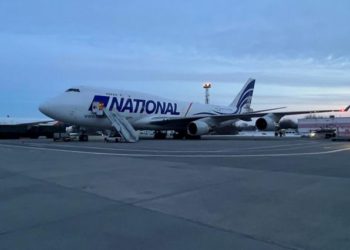 У Києві сів літак з 80 тоннами американської зброї на борту