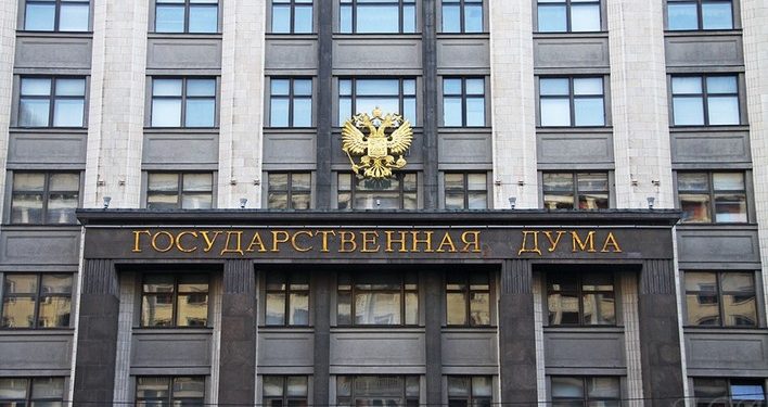 До Держдуми внесли проєкт звернення до Путіна щодо визнання “ДНР” і “ЛНР”