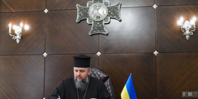 Митрополит Епіфаній отримав позитивний тест на коронавірус