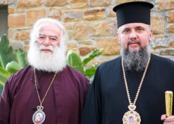 РПЦ, використовуючи світську владу і насильство, почала поневолювати інші Церкви, – Александрійський патріарх Феодор