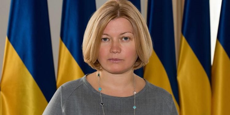 Народна депутатка Ірина Геращенко зламала ногу