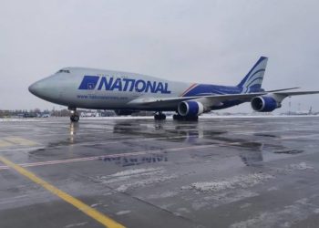 Американський літак доставив в Україну понад 80 тонн набоїв