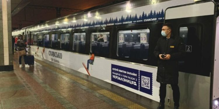 “Укрзалізниця” призначила додаткові рейси у Славське