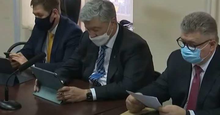 Прокурори вимагають для Порошенка арешт під заставу в мільярд гривень