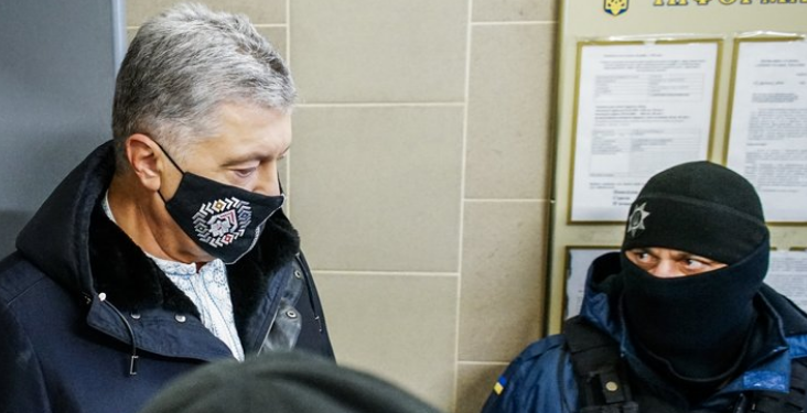 У ДБР не згодні із рішенням суду у справі Порошенка