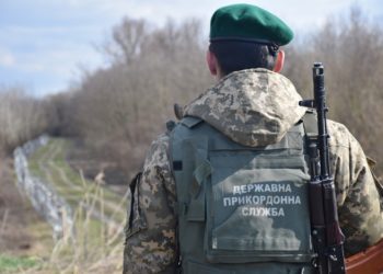 На кордоні з Румунією знайшли застреленого прикордонника, ще один – у важкому стані
