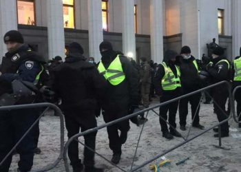 Під час сутичок під Радою, де мітингували ФОПи, постраждала 21 особа