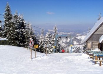 У Держтуризмі назвали вісім гірськолижних курортів в Україні, які варто відвідати цієї зими
