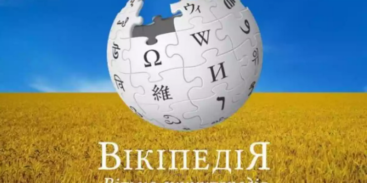 Українська Вікіпедія вийшла на 16 місце у світі﻿