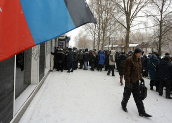 ГУР Міноборони закликала жителів Донецька залишатися вдома через загрозу терактів з боку бойовиків