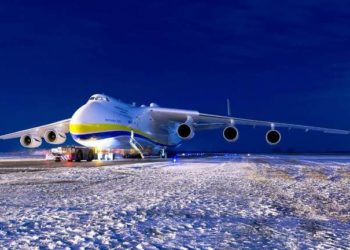 У Гостомелі приземлилася “Мрія” з військовою допомогою із Данії (відео)