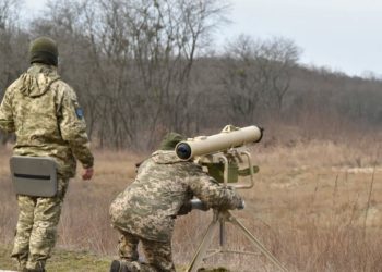 Генштаб ЗСУ показав підготовку інструкторів зі стрільби з ПТРК для Сил тероборони