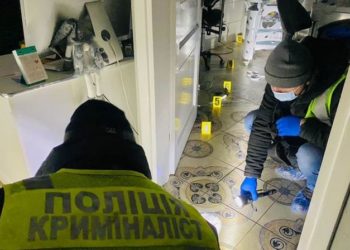 Убитим на прийомі стоматолога в Яремчі виявився місцевий кримінальний авторитет (відео)