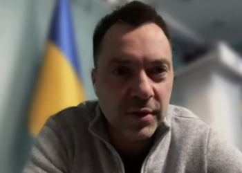 Арестович про втрати втрати України у війні: “Цифри, звісно, є. Але я їх не назву. До кінця війни”