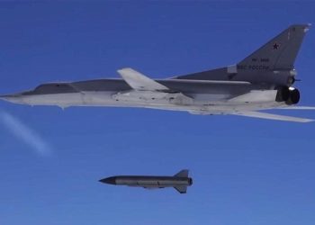 Для ракетного удару по Харкову окупанти задіяли стратегічний бомбардувальник