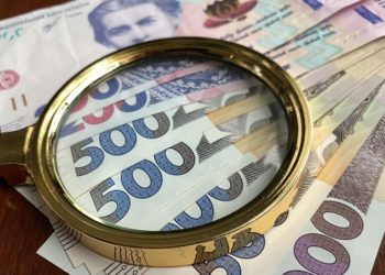 Необґрунтоване завищення цін: Бюро економічної безпеки взялося за тих, хто вирішив заробити на війні