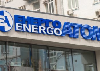 Усі українські АЕС працюють стабільно, – Енергоатом