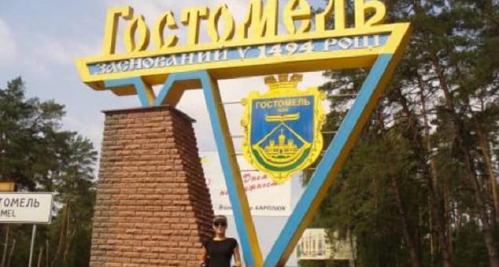Зеленський присвоїв звання “Місто-герой” Харкову, Чернігову, Маріуполю, Херсону, Гостомелю та Волновасі
